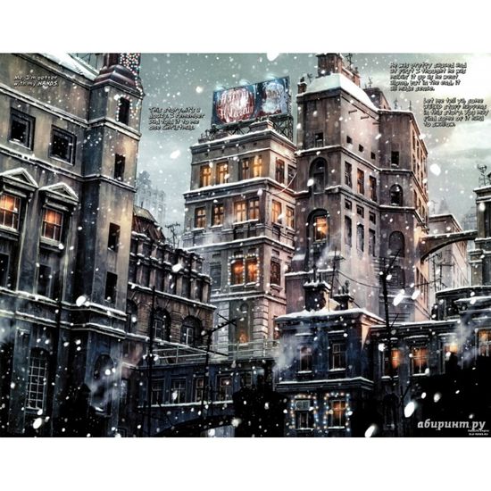 Бэтмен: Ноэль