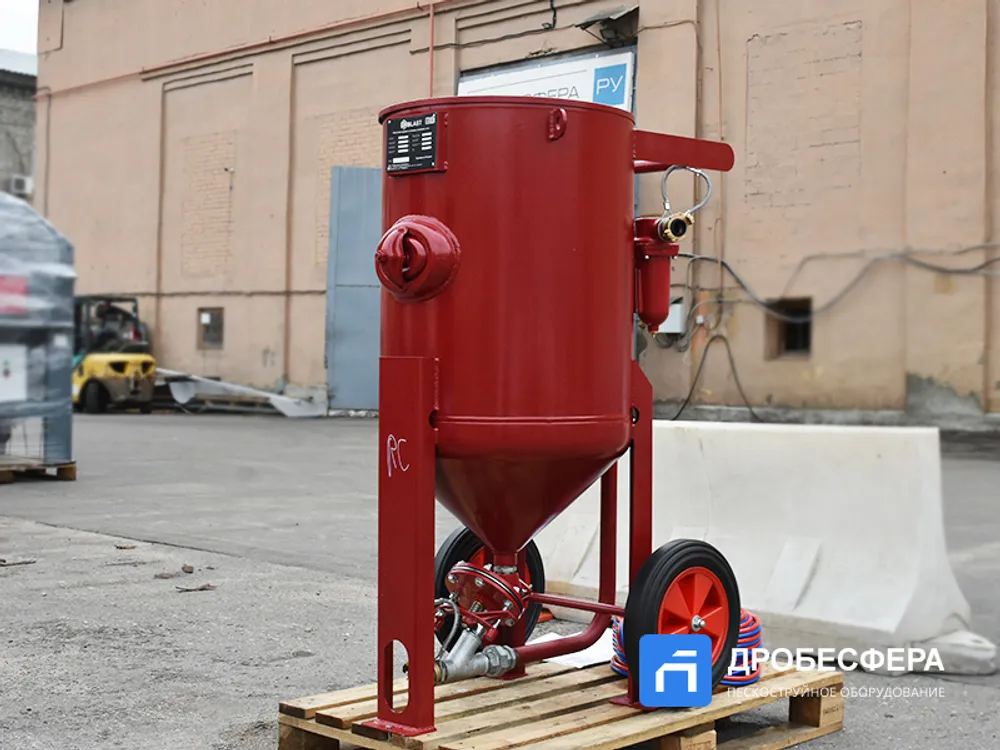 Пескоструйный аппарат GN200RC