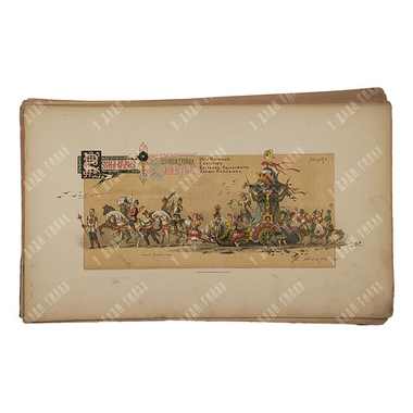 [Альбом литографий] Весна красна. Аллегорическое шествие по случаю коронования, 1883