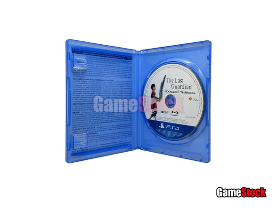 PS4 The Last Guardian: Последний хранитель Б/У CUSA-03745 (Русские субтитры)