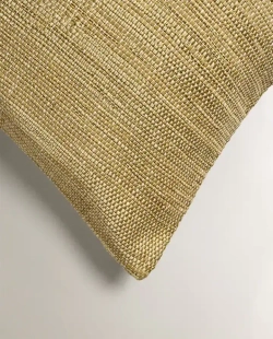 ZARA HOME РЕЛЬЕФНЫЙ ЧЕХОЛ ДЛЯ ДЕКОРАТИВНОЙ ПОДУШКИ, ЗЕЛЕНЫЙ