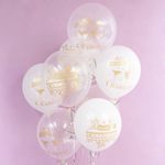 Шар (12"/30 см) С Юбилеем! (золотой принт), Белый (200)/Прозрачный (600), кристалл, 2 ст 25 шт.