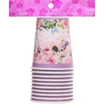 Стакан бумажный 0,2л в наборе 10 шт «Волшебные бабочки»