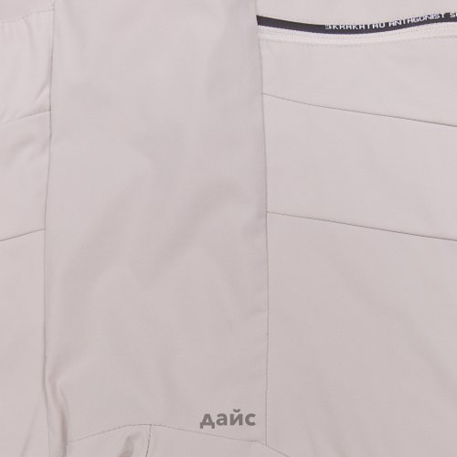 Шорты мужские Krakatau Zitmo (уценка) артикул:Rm146-3 - купить в магазине Дайс