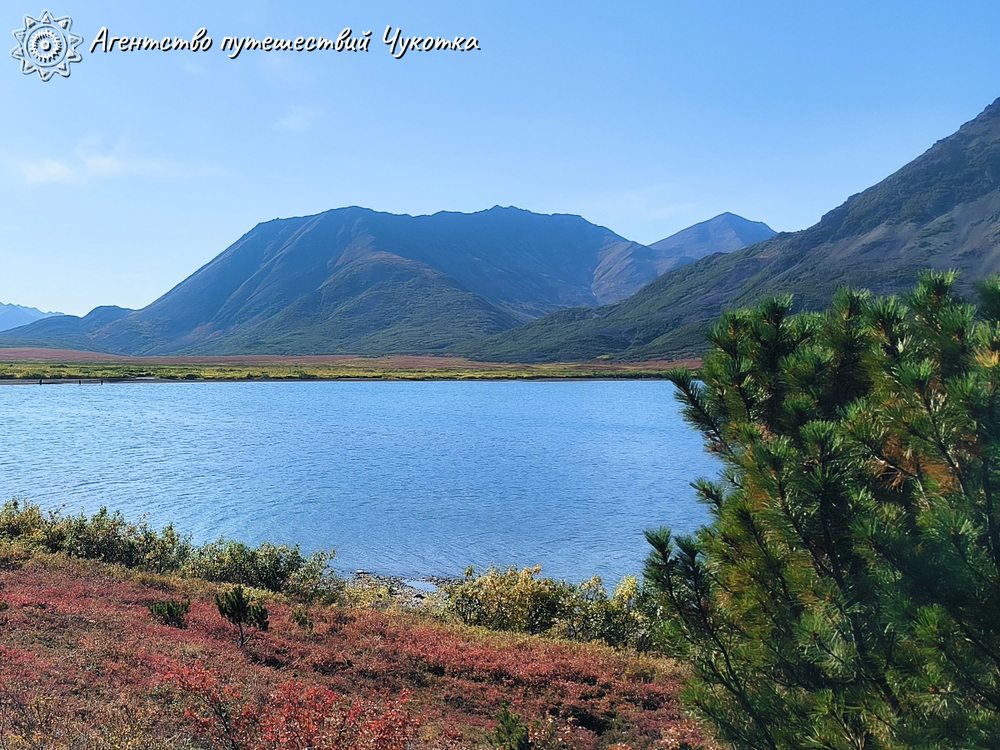 Озеро Майниц - жемчужина Чукотки (август - сентябрь)