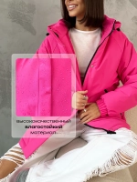 Куртка весенняя удлиненная с капюшоном