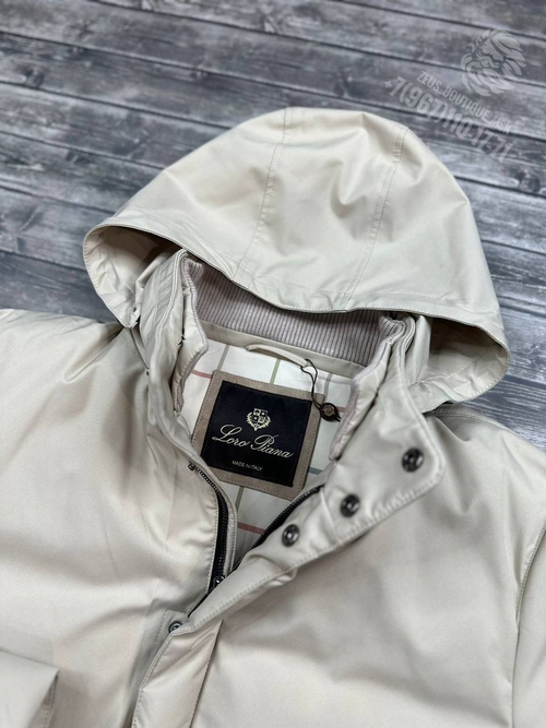Пуховик Loro Piana