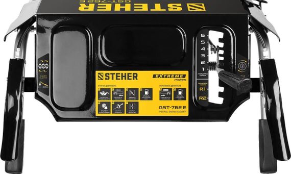 Снегоуборщик STEHER GST-762E