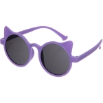 Очки солнцезащитные детские «ЛЕТОЗДЕСЬ», кошечки, микс 6 цветов