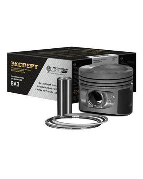 Моторокомплекты поршневой группы ВАЗ 21213 Нива 82,8 группа E МоторДеталь