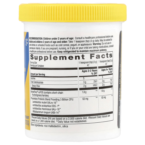 Nature's Way, Primadophilus Reuteri, улучшенный пробиотик в порошке, 3 миллиарда КОЕ, 141,75 г (5 унций)