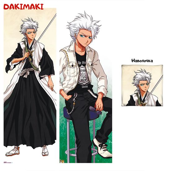 Дакимакура Тоширо Хицугая арт. 0513