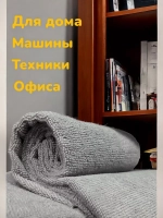 Chemical Russian Easy Kit - набор универсальных микрофибр 10шт, 30х30