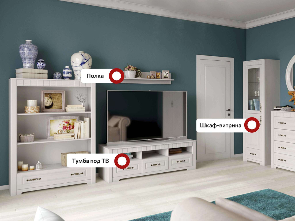 ГОСТИНАЯ "ПРОВАНС"