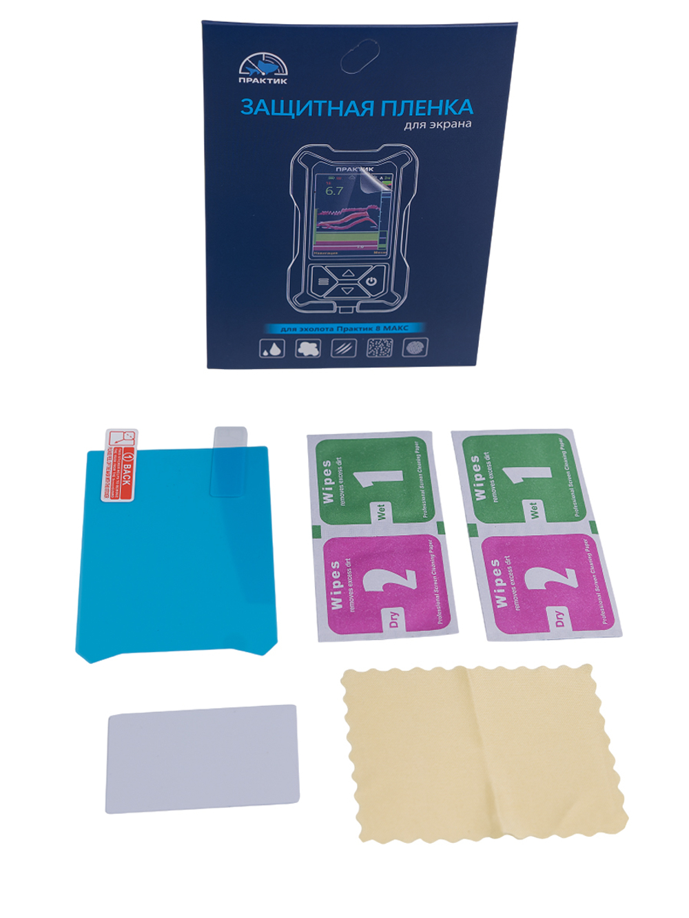 Защитная пленка для экрана эхолота Практик П8 МАКС