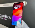 iPhone 13, 512 ГБ б/у