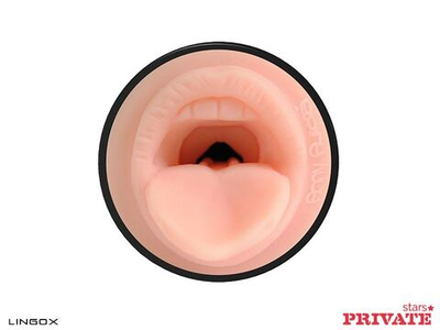 Мастурбатор-ротик Private Anny Aurora Mouth в тубе с хвостиком для массажа простаты (Цвет: телесный)