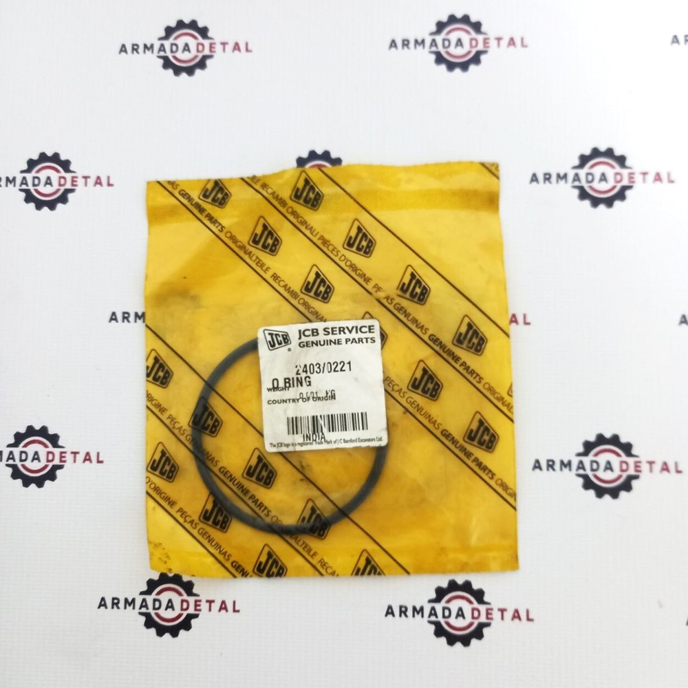 Уплотнительное кольцо КПП | 2403/0221 | JCB