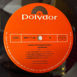 Винтажная виниловая пластинка LP Rainbow Long Live Rock N Roll (Japan 1978) (No Obi) Gates Of Babylon