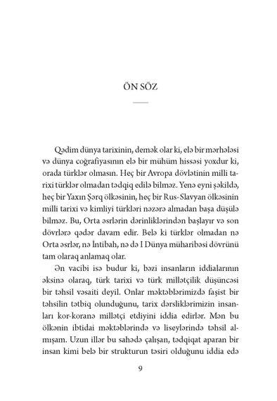 Türklərin tarixi 1