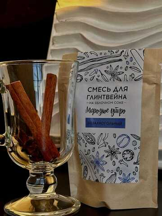 Смесь Морозное утро 50 гр Россия