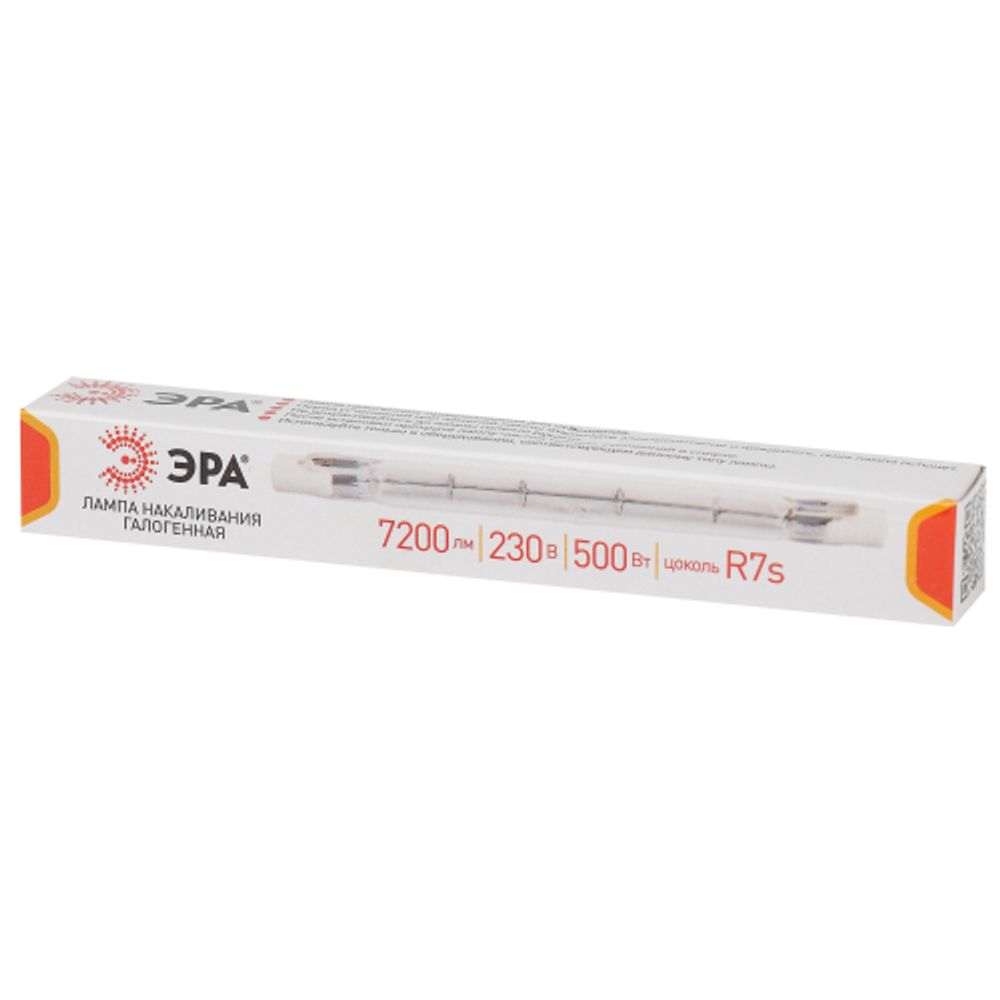 Лампа галогенная ЭРА J118-500W-R7s-230V 500Вт трубка теплый белый свет R7s