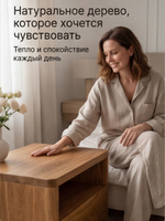 Тумба прикроватная, 47х29х14.5, Мелания, подвесная, с полкой, массив дуба, лак, Dipriz