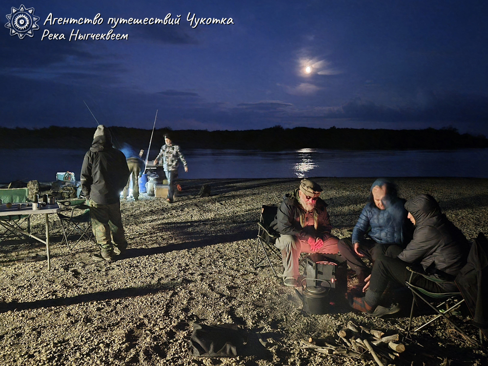Горы, тундра, море - "три Чукотки" в одном маршруте (заброска вертолётом МИ-8)