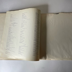 Винтажная виниловая пластинка LP Д. Кабалевский, Стихи Р. Рождественского, Реквием (СССР 1964)