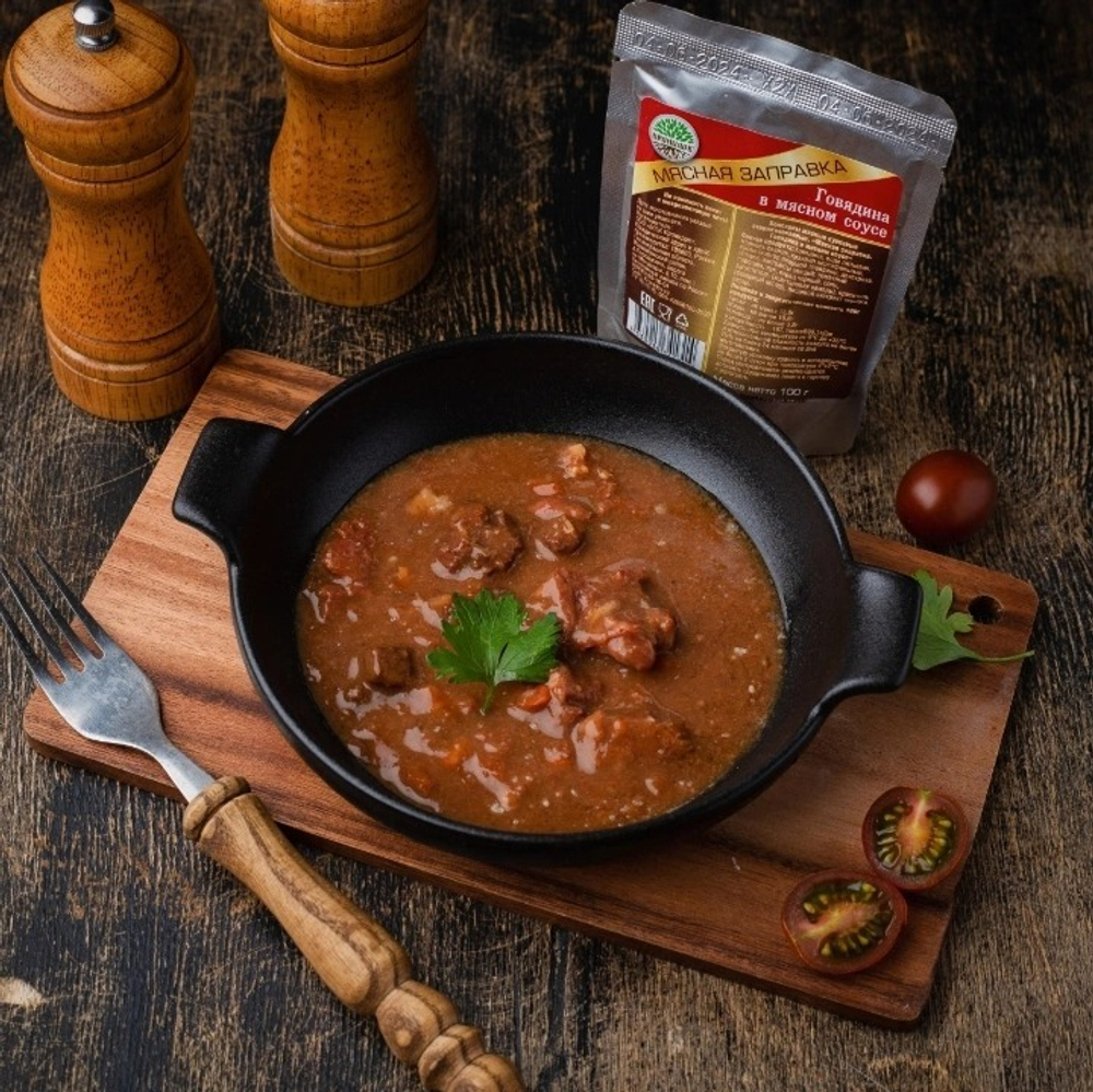 Говядина в мясном соусе 100 гр. Кронидов