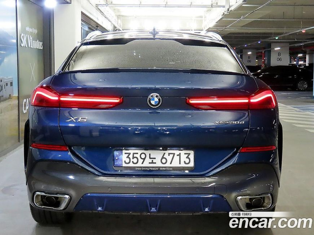 BMW X6 (G06) xDrive30d M Sports (02.2023)