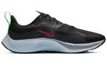 Кроссовки Nike Pegasus 37 Shield