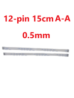 Шлейф FFC 12-pin Шаг 0.5mm Длина 15cm Прямой A-A AWM 20624 80C 60V VW-1