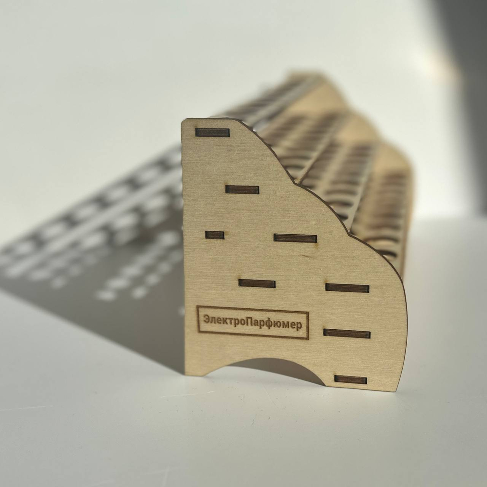 Подставка под атомайзеры