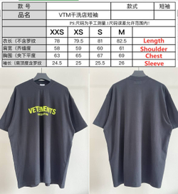 Футболка Vetements