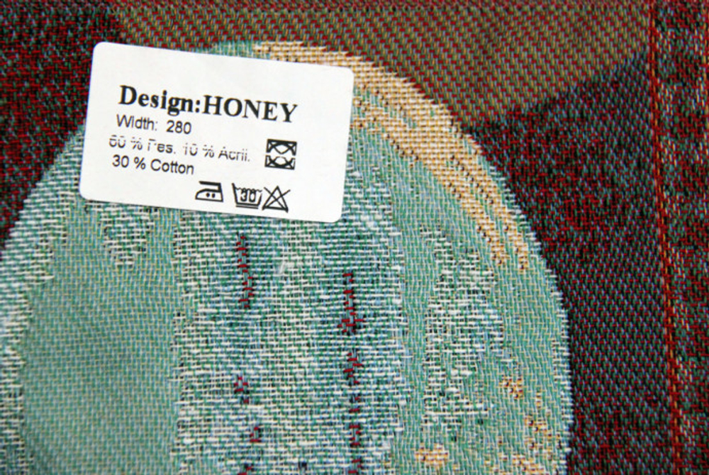 Жаккард Emporio Honey (Эмпорио Хоней)