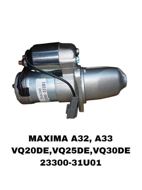 Стартер MAXIMA A32,A33 VQ20DE, VQ25DE, VQ30DE