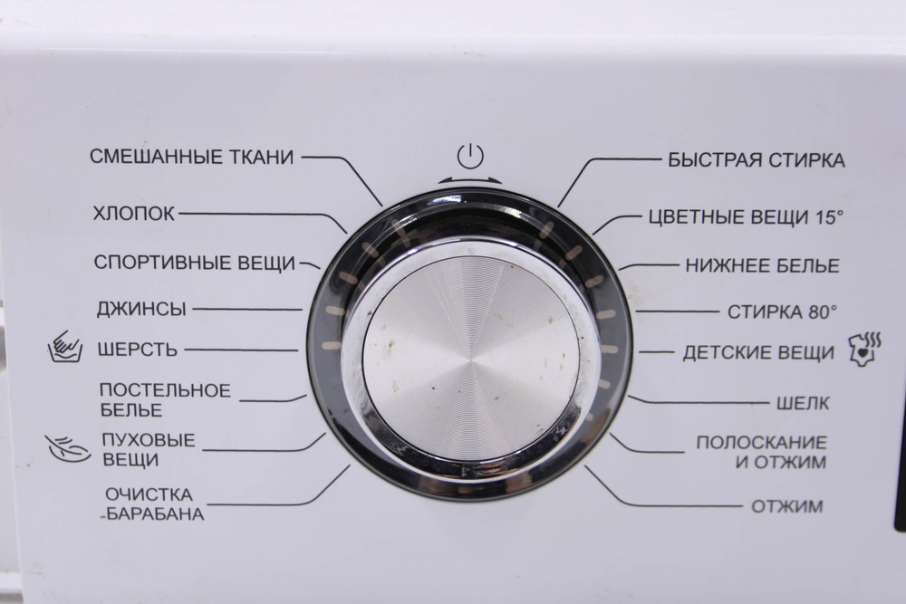 Панель стиральной машины Artel WF80K237DW