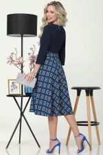 Платье Интриганка, акцент DStrend (Акция)