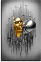 Постер "Металлические влюбленные"