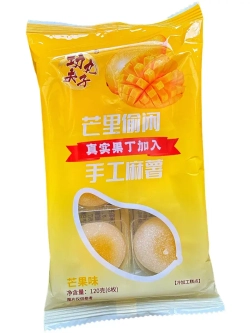 Моти  с начинкой клубника, манго, киви 120 г * 3 шт