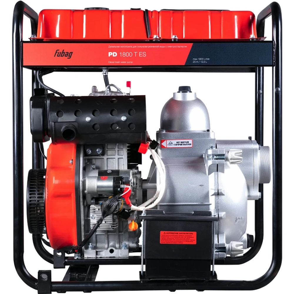 FUBAG PD 1800 T ES мотопомпа дизельная 9.4 л.с, 1800 л/мин, диаметр 100 мм, 646273