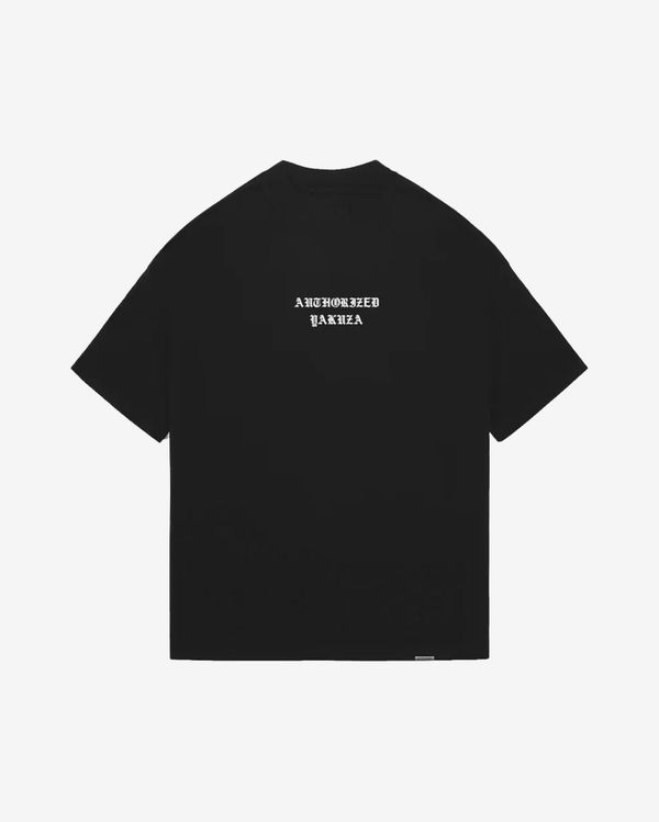 Футболка Street Fight черная - фото 1