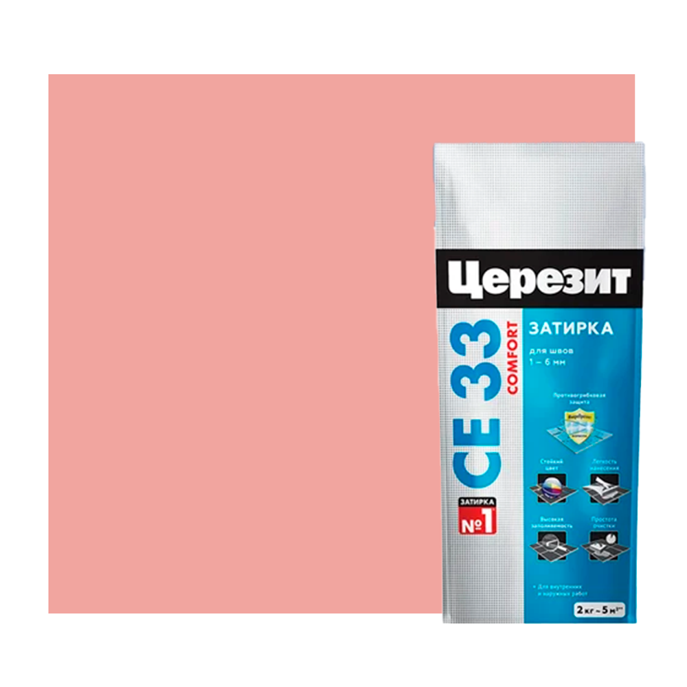 CE 33/2, Затирка 2-5мм S(розовая)