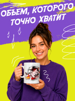 Кружка "Смайлики"