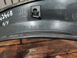 Накладка двери задней правой Lexus NX 1 14-17 Б/У Оригинал 7506178010