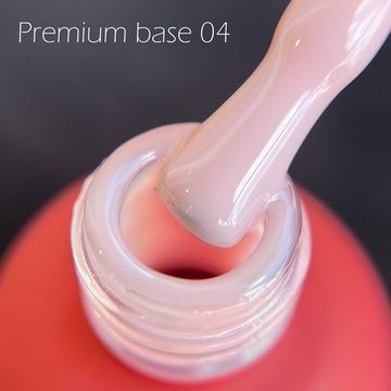 Камуфлирующая база Enigma PREMIUM series №04 15 мл.