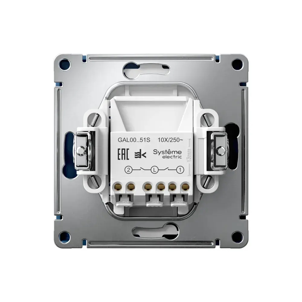 ARTGALLERY 2-клавишный ВЫКЛЮЧАТЕЛЬ, 10АХ, механизм, быстрозажим. клем., АКВАМАРИН