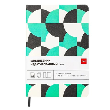 Ежедневник недат А5 136л. "Coloring" кожзам., тв.пер., черно-зеленый