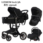 Коляска 3 в 1 Luxmom 601А